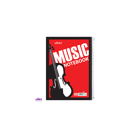 دفتر نت طرح ویلون